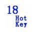快捷鍵18 HotKey
